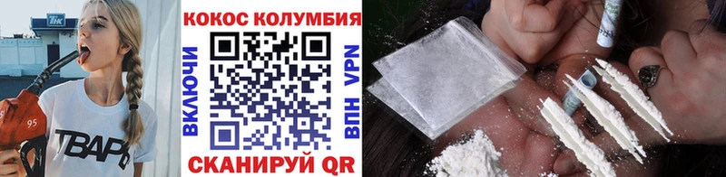 Наркотические вещества Сухиничи Галлюциногенные грибы  КОКАИН  АМФЕТАМИН  Марихуана  Кетамин  Alpha PVP  Меф мяу мяу 