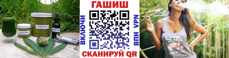 продажа наркотиков Сухиничи KRAKEN как войти Печенье с ТГК марихуана