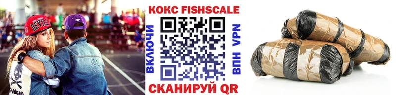 КОКАИН 99% купить сайты Сухиничи