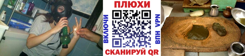 ГАШИШ VHQ  Сухиничи 