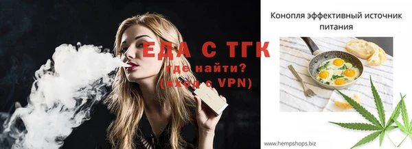 марки nbome Аркадак