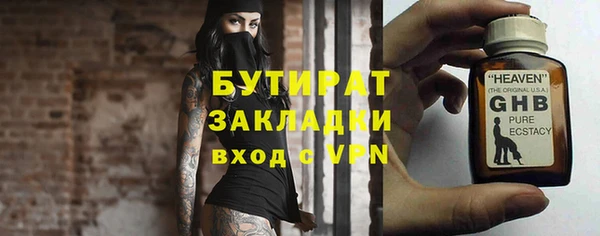 соль ск Остров