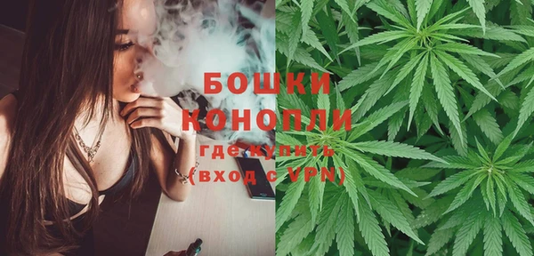 марки nbome Аркадак