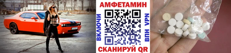Метамфетамин пудра  Сухиничи 
