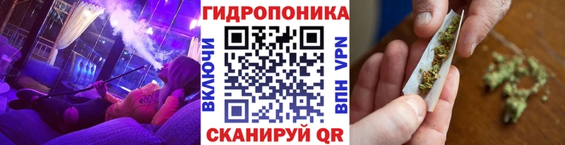 Конопля Ganja hydra онион Сухиничи купить цена